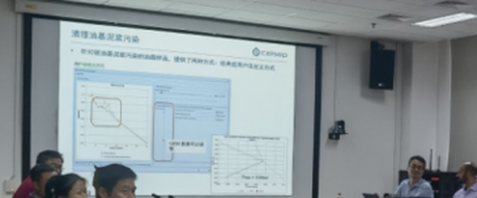 交流课件页面，标题为“清理油基泥浆污染”，右上角为 CALSEP 公司标识，下方为软件界面