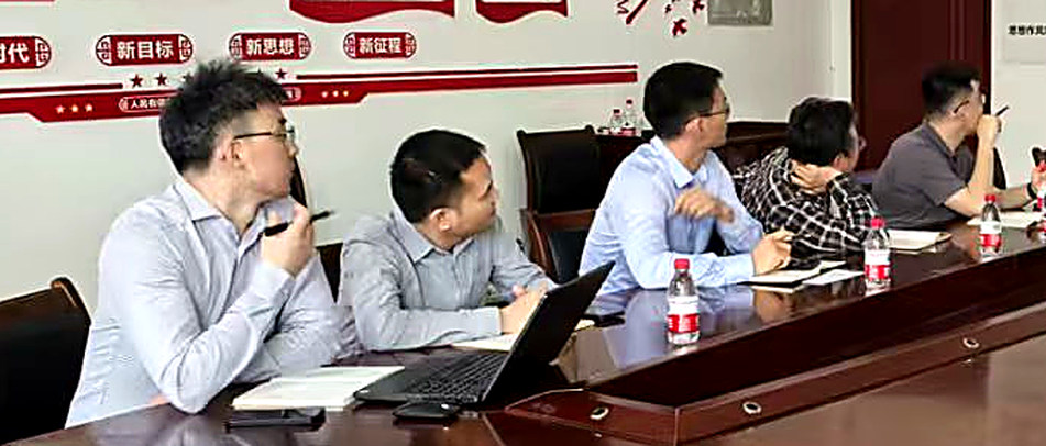 西南石油大学教师与研究人员参加 PVTsim 软件交流